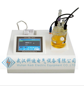 KDWS-II油微水分析仪
